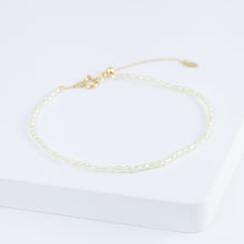 Load image into Gallery viewer, Sazare small creamy akoya pearl bracelet (#0433)
