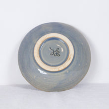 Load image into Gallery viewer, Yukurite - Ceramic small plate with bunny