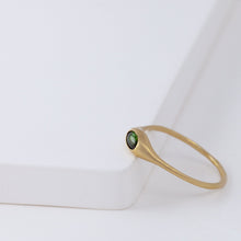 Load image into Gallery viewer, Yui green tourmaline ring