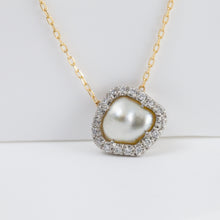 Load image into Gallery viewer, Tulle south sea pearl and diamond necklace