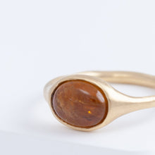 Load image into Gallery viewer, Maxi Yui brown tourmaline ring
