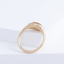 Load image into Gallery viewer, Maxi Yui brown tourmaline ring
