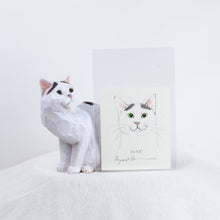 Load image into Gallery viewer, Ryoji Bannai - #2513 Black and white side sitting cat
