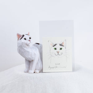 Ryoji Bannai - #2513 Black and white side sitting cat