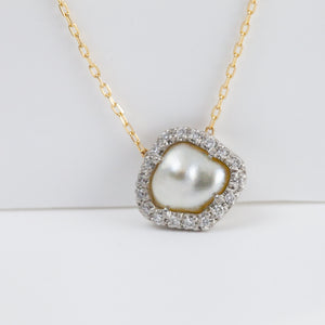Tulle south sea pearl and diamond necklace