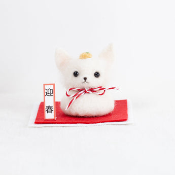 Fluffy - New Year mochi Chihuahua doll