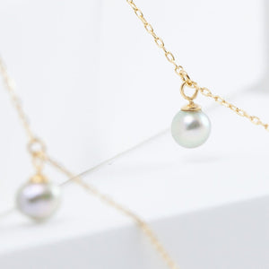 Baby Akoya pearl station necklace